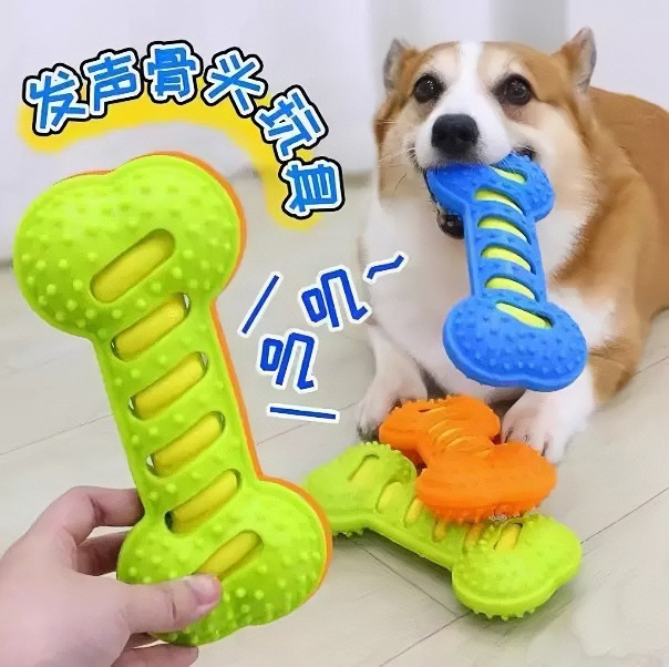 Игрушка, домашний питомец, избавление от скуки, издает звуки