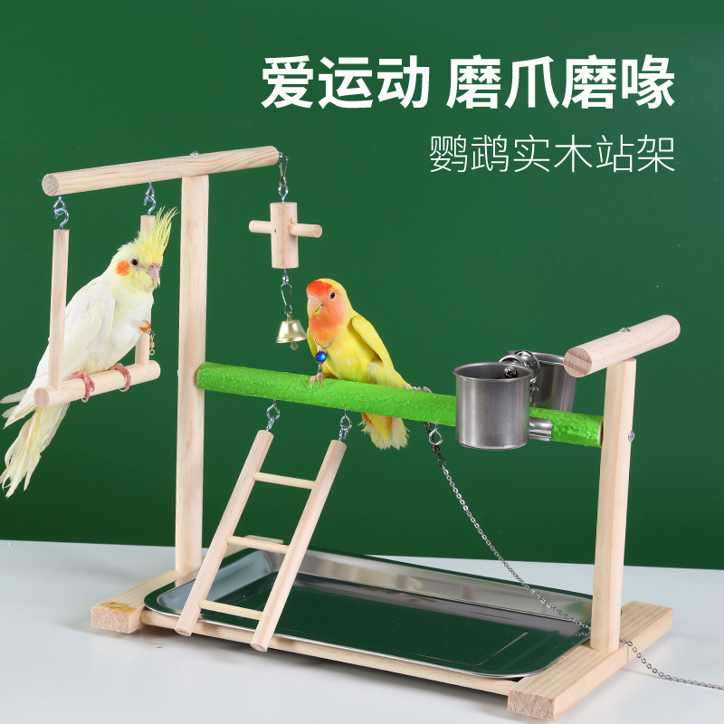 Подставка для птиц, игрушка, деревянная подставка для птиц, подставка для птиц из шкуры тигра, подставка для кореллы, лестница для скалолазания, шлифовальный коготь, стоячая палка из цельного дерева