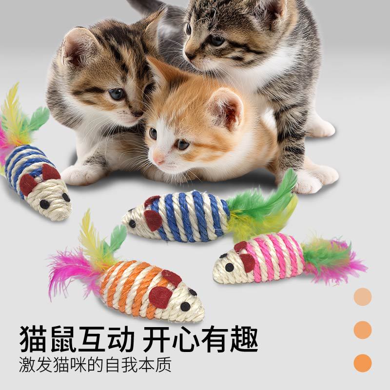 Мечи, мышь, кошка, кошачий меч интерактивный кошачий ремень кошачья перо рубца кошачья игрушка для питомцев