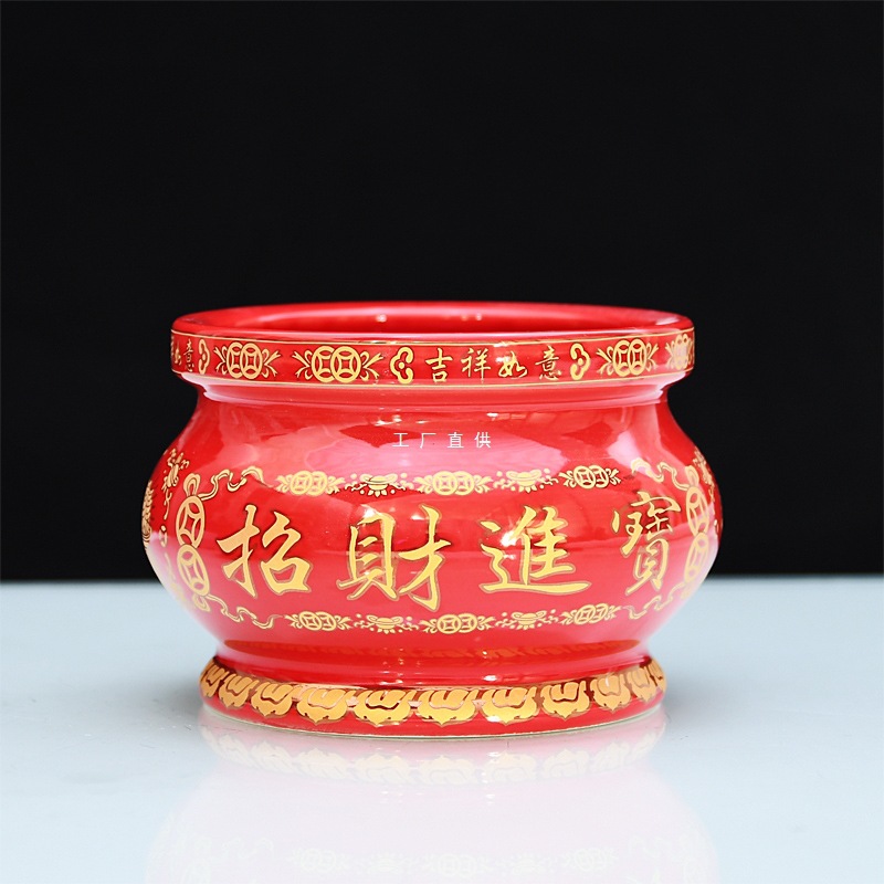 Бытовая гостиная буддийские принадлежности курильница Guanyin Guan Gong курильница Lotus Jinbao керамическая курильница
