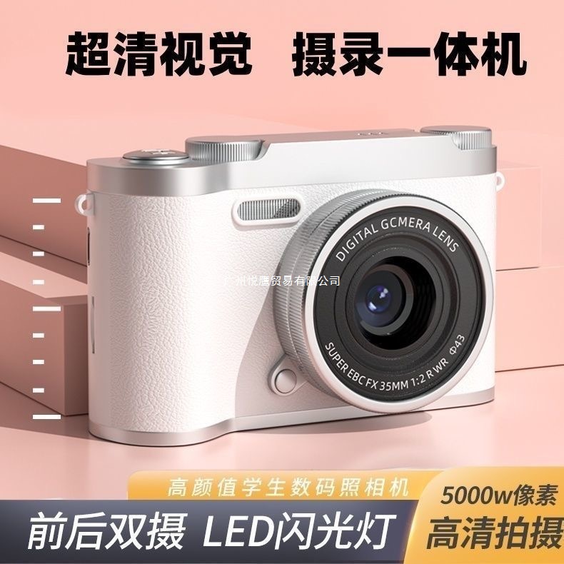Polaroid, милая камера для школьников и студентов, мобильный телефон
