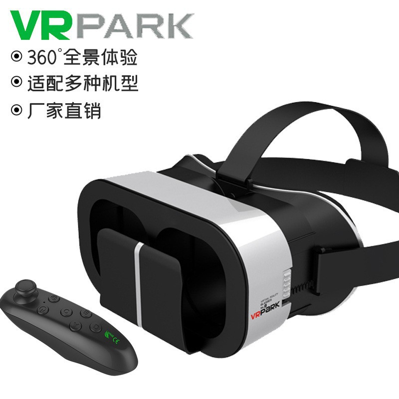 VRPARK Новый мобильный телефон с головным креплением, VR-шлем, производитель виртуальной реальности, прямые продажи, очки VRBOX, универсальная машина