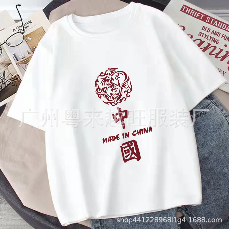 WeChat image_20220210143047.jpg