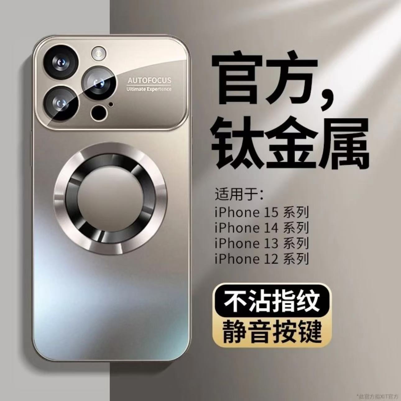 Apple, iPhone17, совместимый матовый стеклянный чехол для телефона, iPhone16, защитный чехол, 17promax, защита при падении