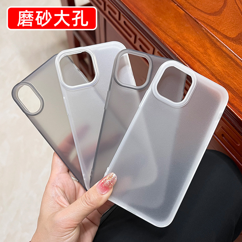 Apple, (Оптовые продажи), матовый совместимый iPhone 16, iPhone16 Pro, чехол для телефона, iphone, 14
