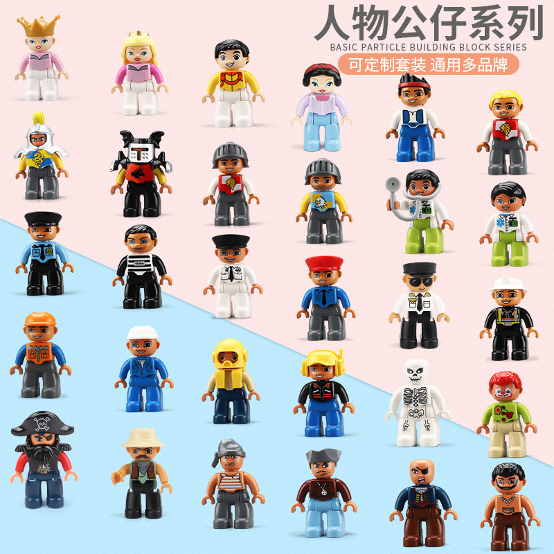 Lego, конструктор, кукла, профессиональные минифигурки, игрушка
