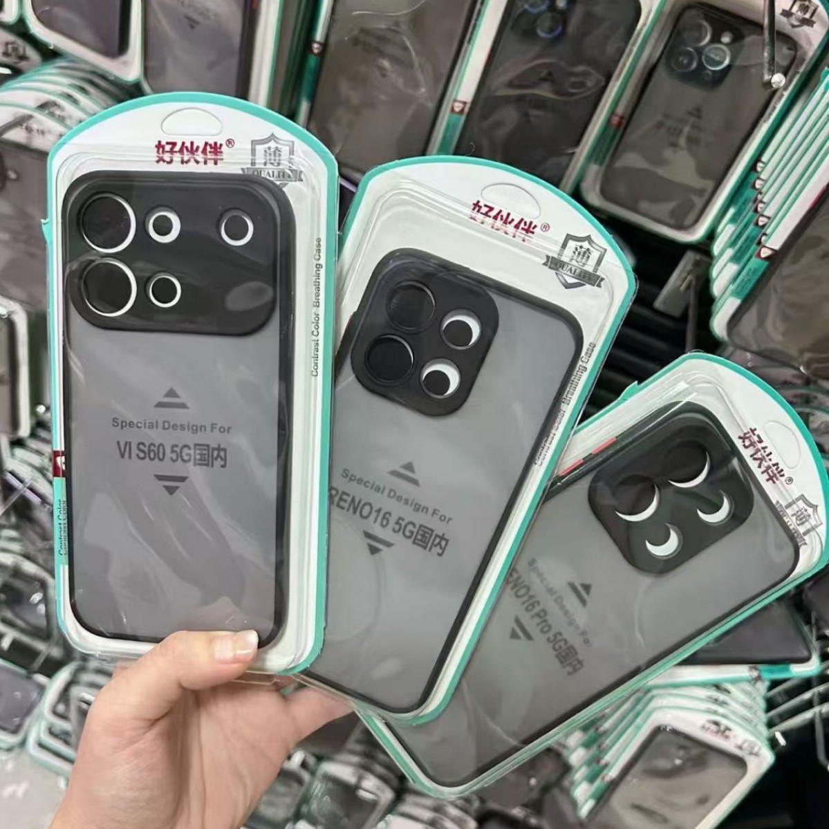 Vivo, S50, S30, S20, совместимый чехол для телефона, x300