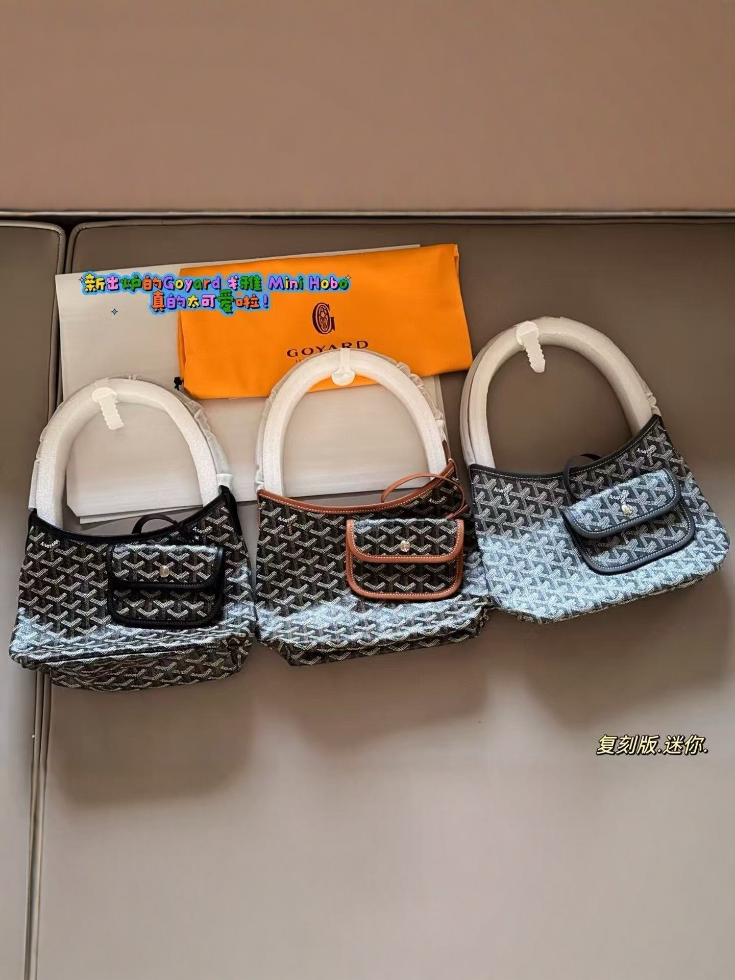 Goyard Goya стиль мини-сумка-бродяга женская легкая роскошная сумка для покупок на плечо с собачьими зубами модная сумка для путешествий