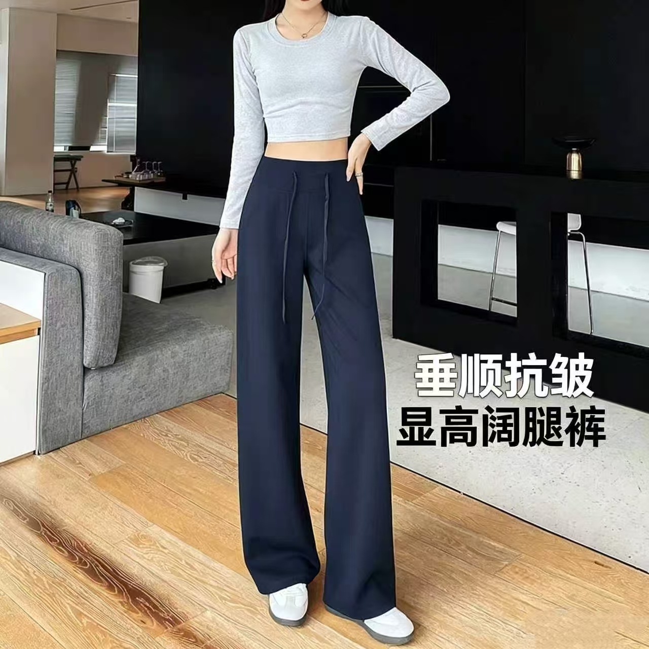 初之雯 Штаны для отдыха, оверсайз, свободный прямой крой