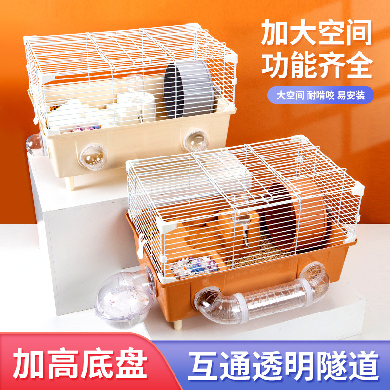 Клетка для ландшафта CAGE CAGE CAGE CAGE CAGE 45