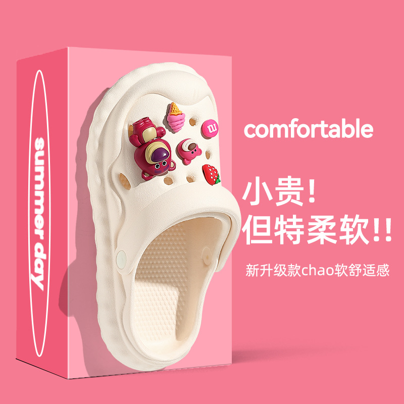 (Оптовые продажи), летние нескользящие тапочки в стиле Crocs, ультрамягкие пляжные мужские тапочки, босоножки, подходят для носки на улице, для влюбленных, закрытый носок