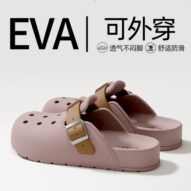 Летние ультрамягкие тапочки в стиле Crocs, нескользящие босоножки на платформе, коллекция 2026 года, подходят для носки на улице, закрытый носок, для влюбленных