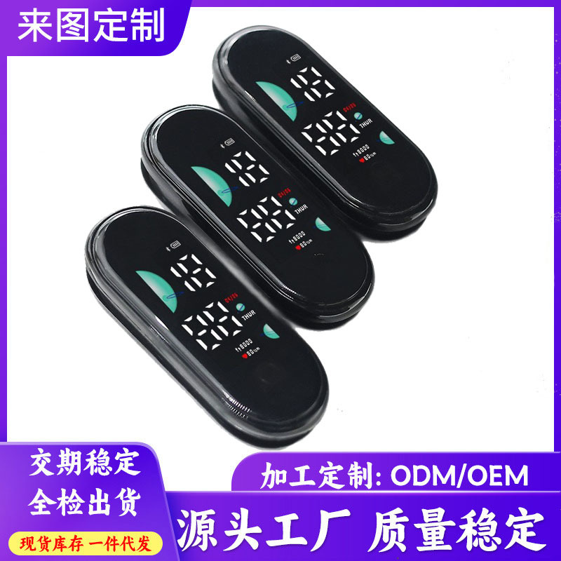 Производитель Direct Sales Dial 3/467 Движение