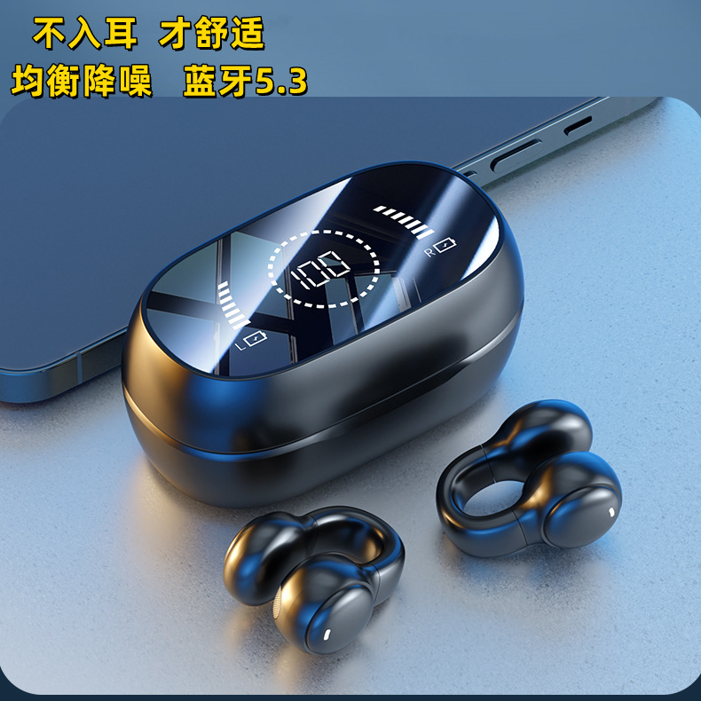 Межчатка M47 Bluetooth-гарнитура цифровой дисплей Экран уменьшения шума большой водонепроницаемый уш