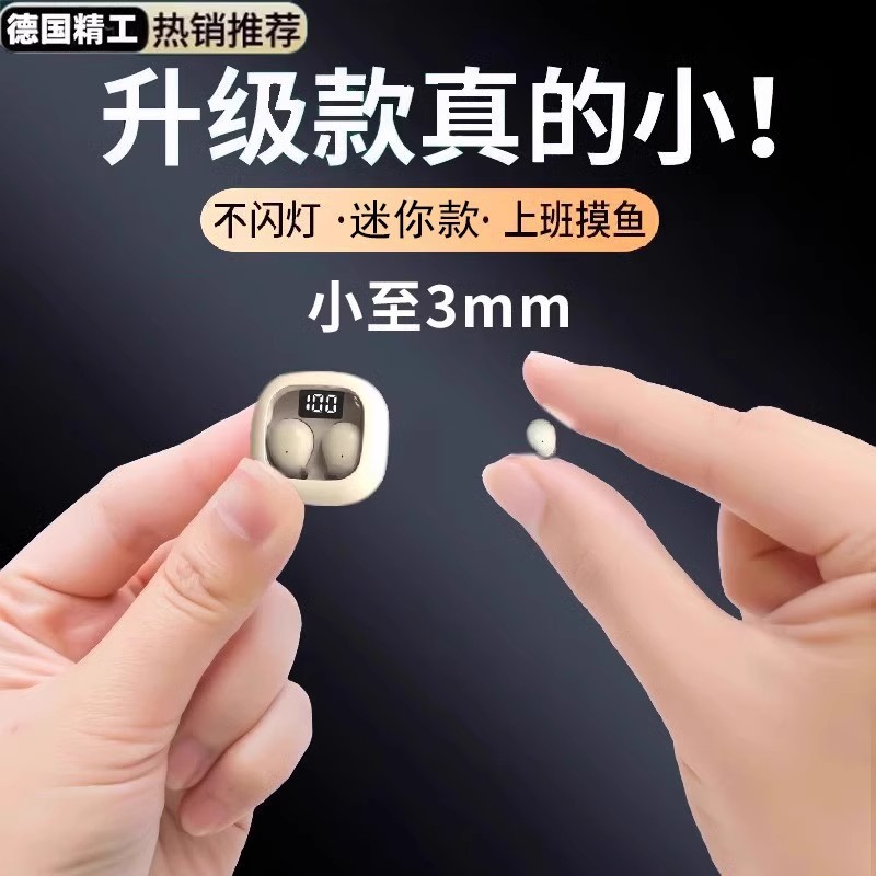 SK19 новая частная модель мини-беспроводная Bluetooth-гарнитура-вкладыш с бинауральным сверхдлительным временем автономной работы с шумоподавлением во время сна