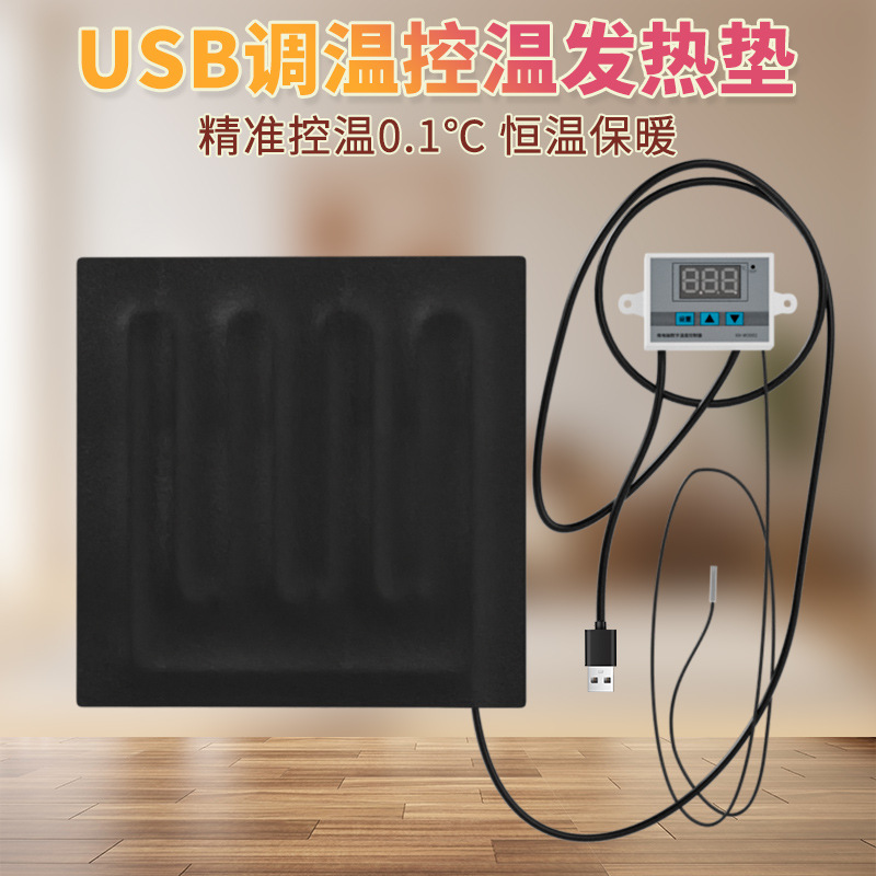 5vusb Parrot Птицы
