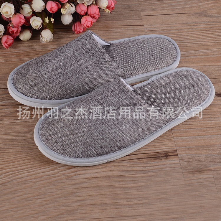 Yu Zhijie Grey Linen High -End Hotel Slippers Поставки поставки внутренней торговли и внешней торговли отели Отель Оптовые