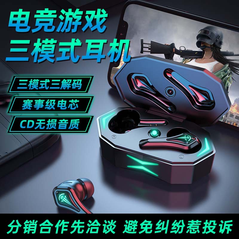 Tws-A10 Bluetooth-гарнитура беспроводная двойная ушами курица игра с мобильной игрой мобильная игра частная модель оптовая фабрика прямо