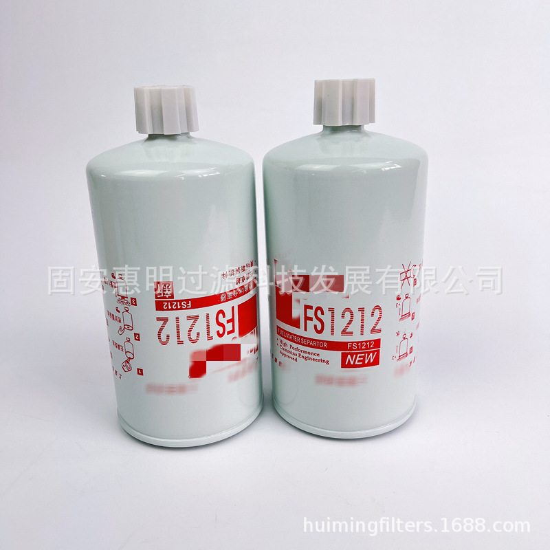 Spot Wholesale FS1212 Элемент топливного фильтра Строительный механизм аксессуаров механизм оборудования. Элемент фильтра оборудования