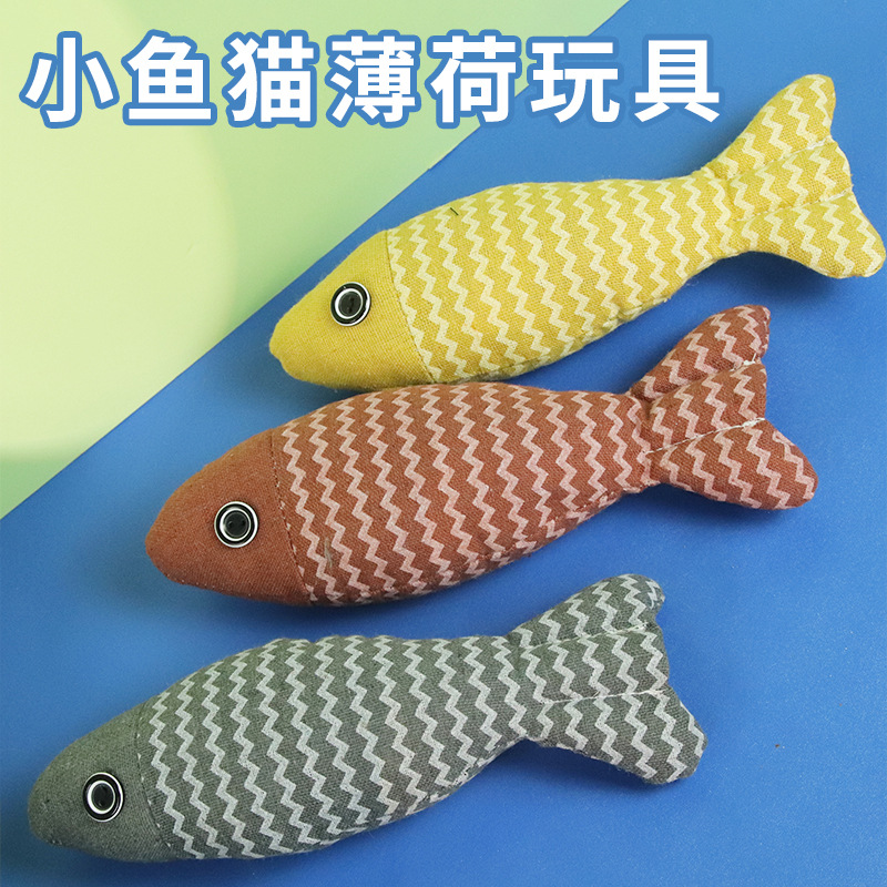 (Оптовые продажи), мятная игрушка, кот, избавление от скуки