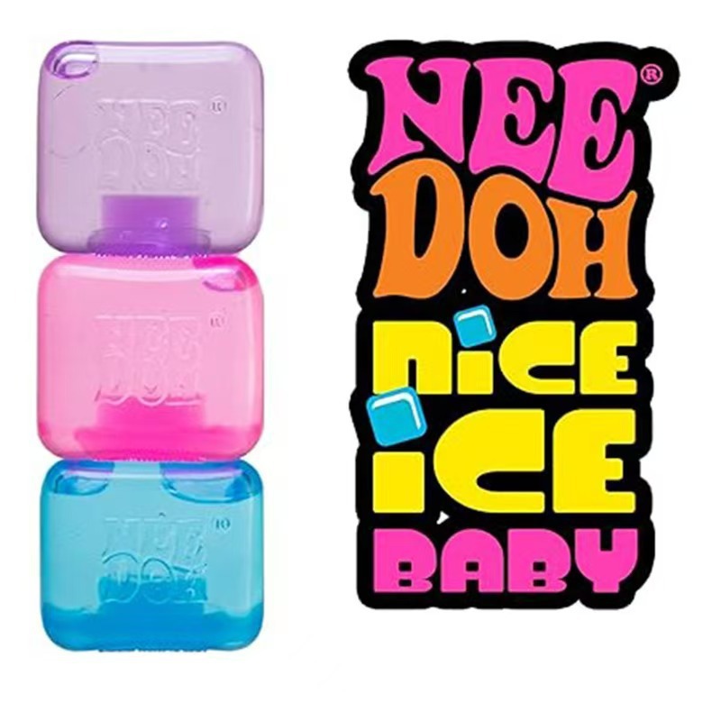 Трансграничный Needo-h Nice Cube Куб для снятия стресса Pinch Fun Сенсорная игрушка Головоломка для декомпрессии Vent Rebound