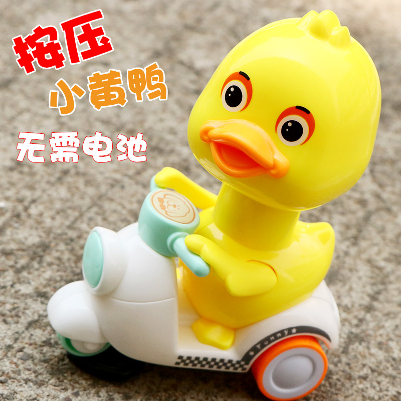 B.Duck, warrior, детская игрушка, машинка для мальчиков, мотоцикл, инерционная маленькая игрушечная машина
