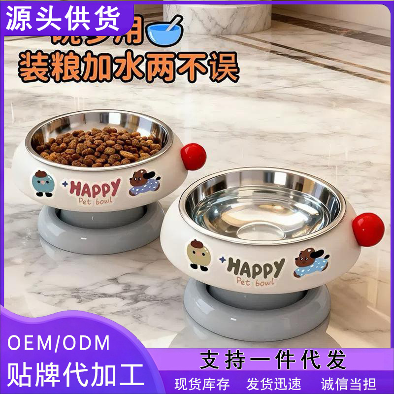 Миска для кошек, миска для собак, миска для еды, котенок, миска для риса из нержавеющей стали, миска для питьевой воды для кошек, подставка для кошачьего корма, противоударная миска для воды