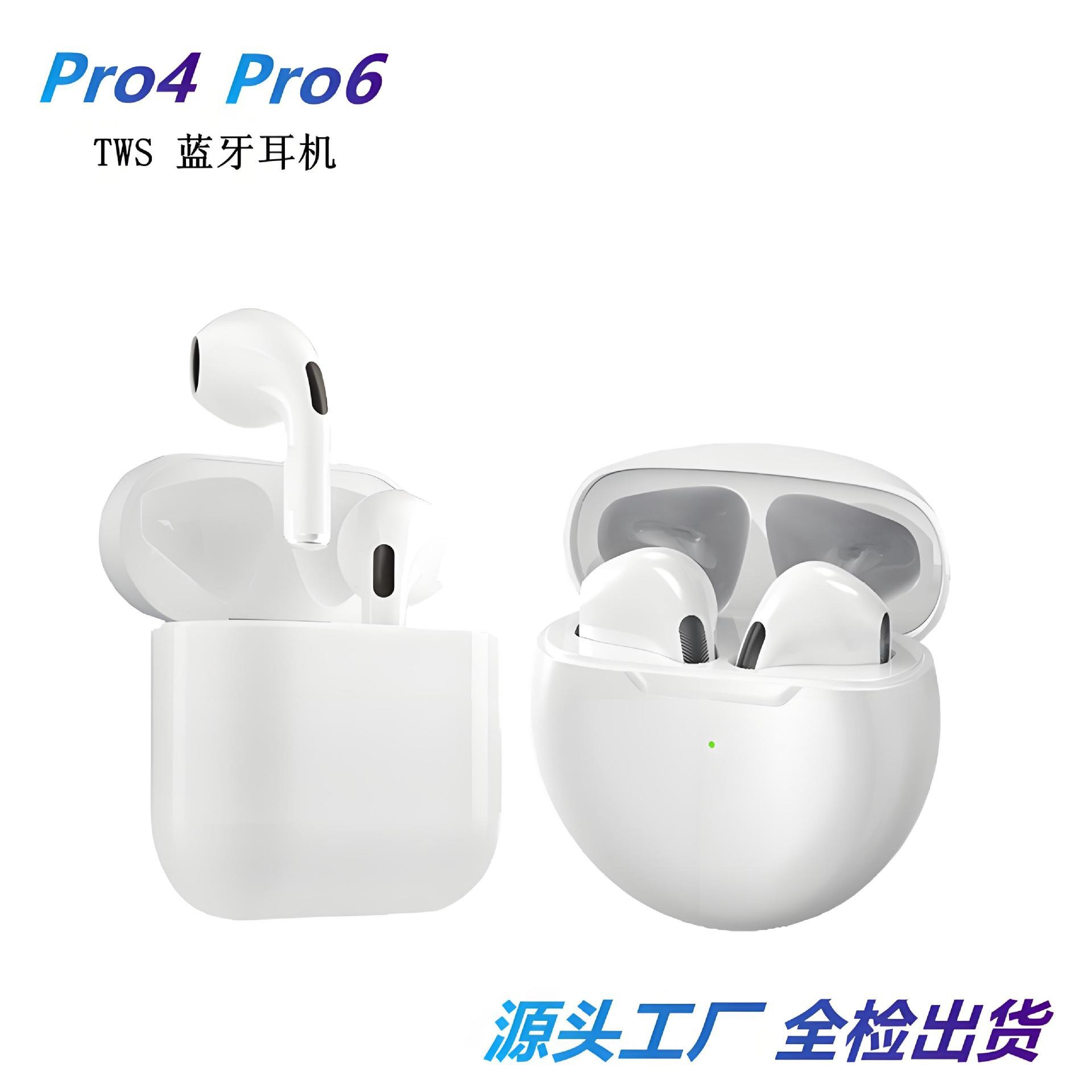 Маленькие сверхдлинные наушники, pro4, bluetooth, pro6