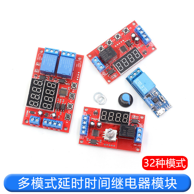 32 Multi -Mode Time Relay 5/12/24V Цифровой дисплей задержки задержки импульса