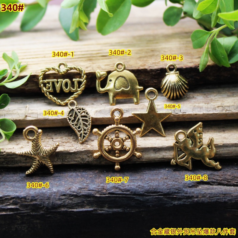 (Трансграничная торговля), металлическая подвеска, ретро комплект, ручка, браслет, ожерелье, декор, аксессуар, аксессуары