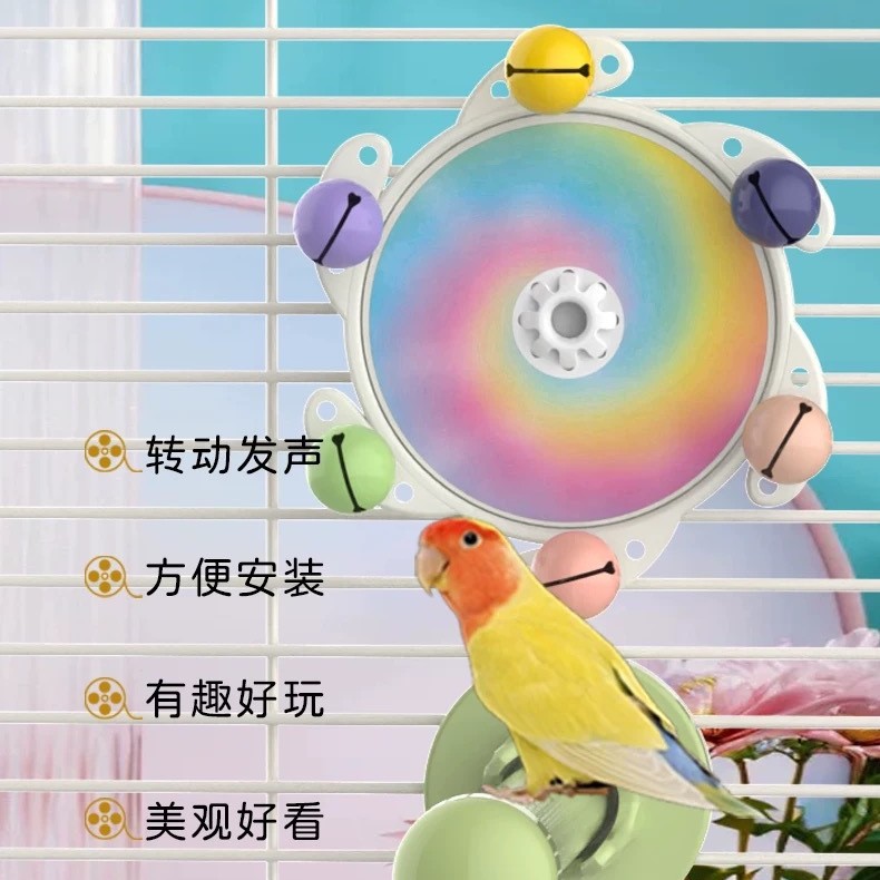 Попугание кусает игрушки, тигровые кожи, черный феникс, Zhuanyou, образовательная тарелка, самочувственные игрушки, поставки птиц,