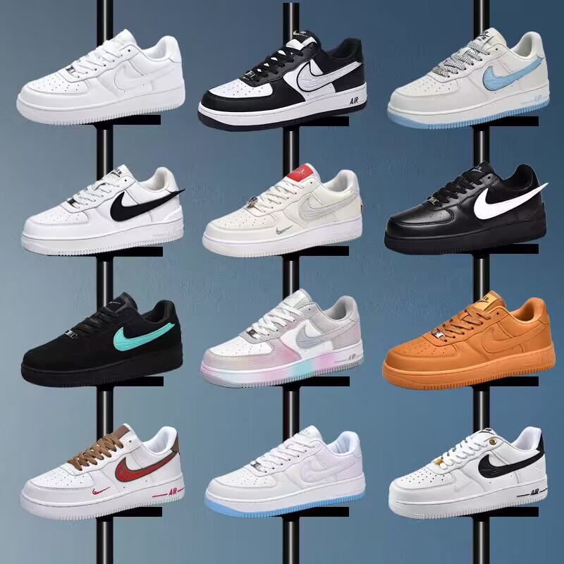 . AF1