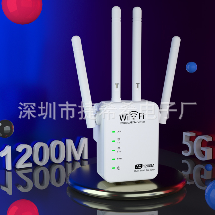 Усилитель сигнала Wi-Fi Беспроводная сеть Extender New Gigabit Dual-Band 2,4G/5GAP Repeater