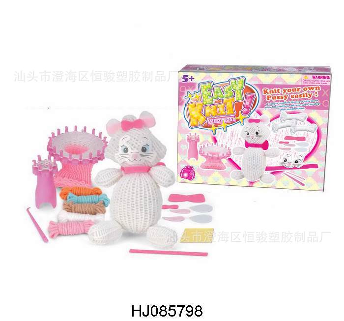 Семейная плетеная игрушка, DIY, подарок на день рождения