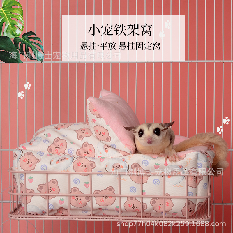 Медовый мешок 品 Железный хедж