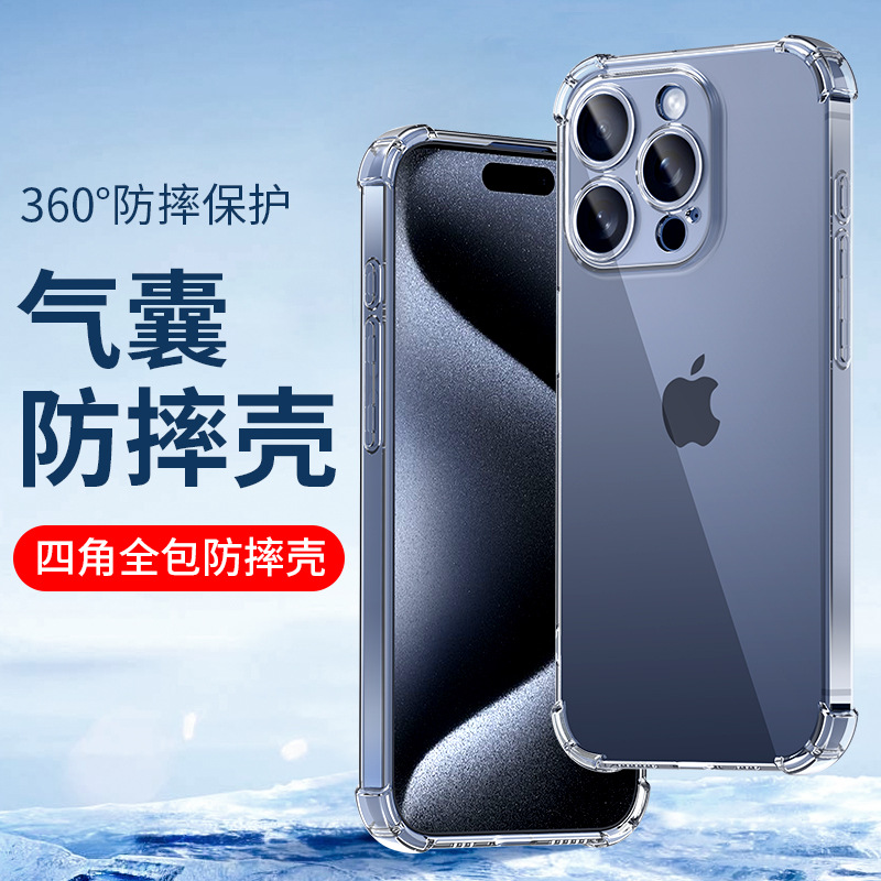 Apple, совместимый iPhone14 Pro, iPhone 16, силиконовый чехол для телефона XS Max, защита при падении, iphone