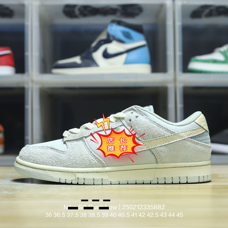 Заводские прямые продажи NK SB Dunk Low Slam Dunk Series Low Top Casual Sports Skateboard Shoes Мужчины и женские туфли Pure Original