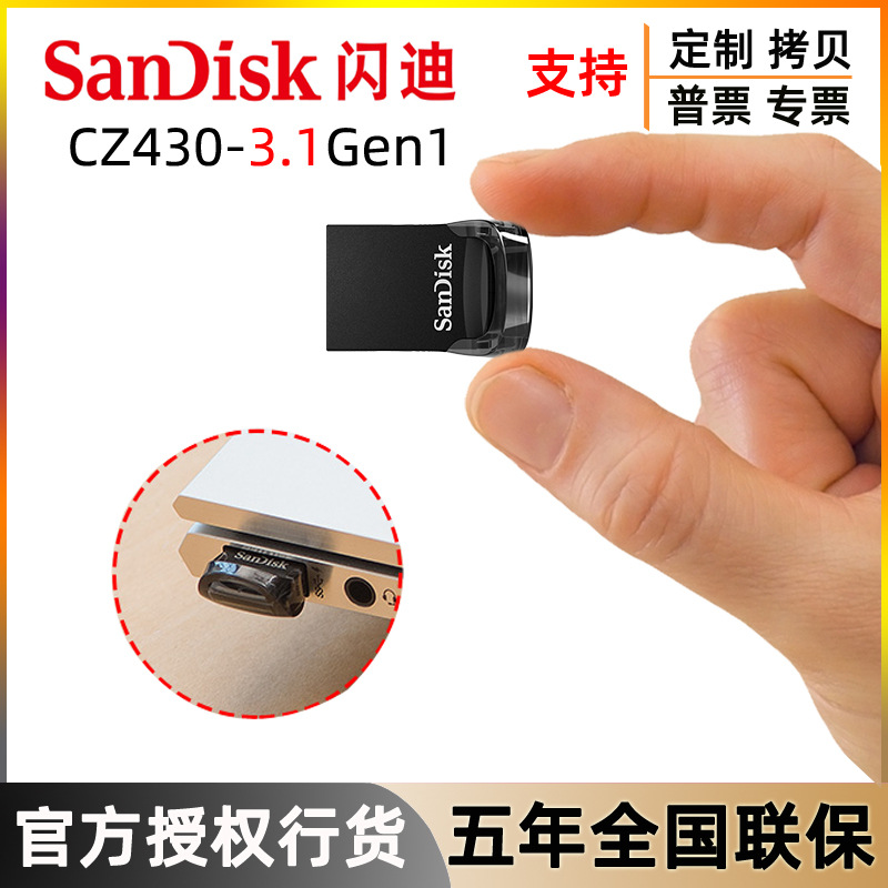 Sandisk, USB-флеш-накопитель, маленький ноутбук, 32G, 64G, 256G, 128G, 512G