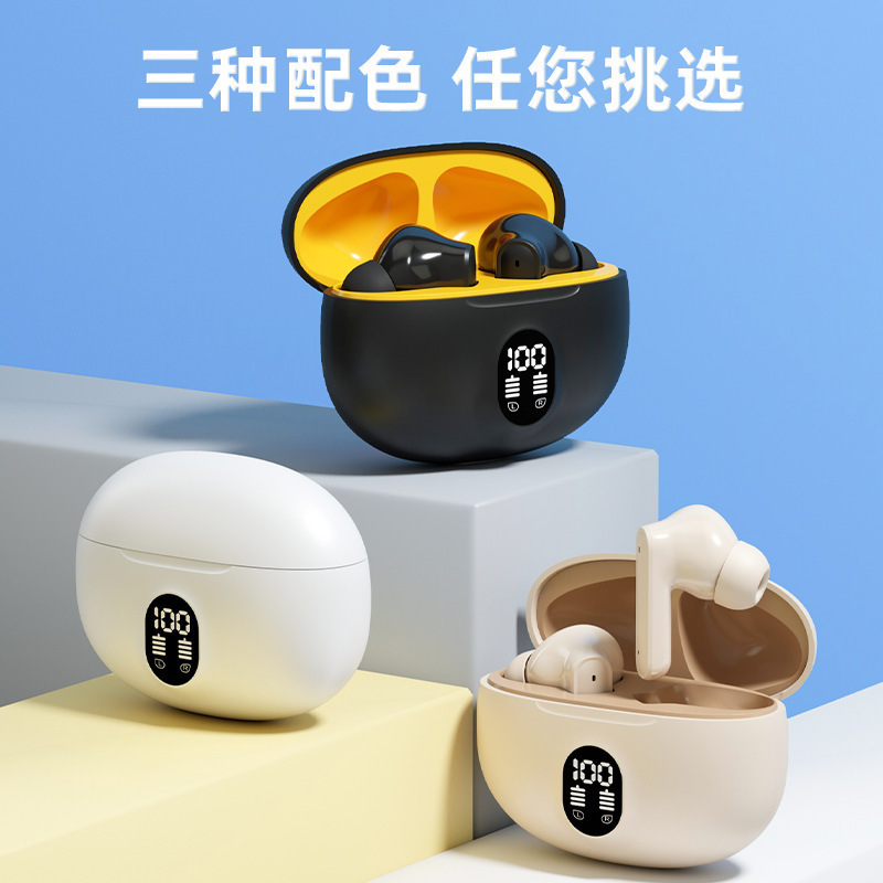 (Оптовые продажи), S510, комфортные наушники, 895b, bluetooth