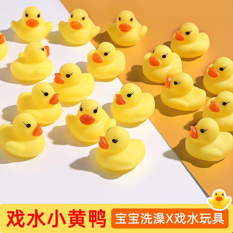 B.Duck, игрушка для ванны для игр в воде, бассейн, антистресс, издает звуки, утка, подарок на день рождения