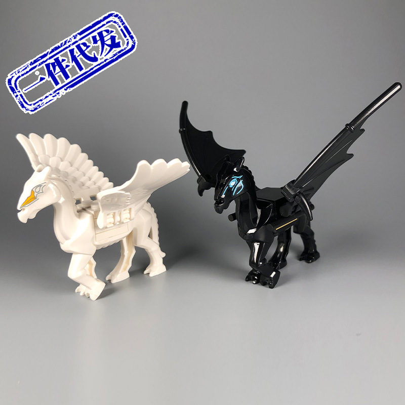 Маленький строительный блок -блок Toy Harry Potter Fantasy Beast L162 Thexils Pegasus War Horse