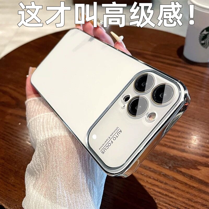 Совместимый чехол для телефона, стеклянный объектив, защитный чехол, iphone