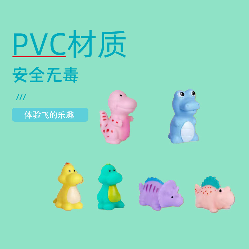 Мультяшная игрушка, динозавр, слайм для ванны для игр в воде из пластика, издает звуки