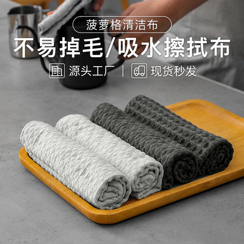 Walv Ge Bar кофемашина Witfall поглощает воду, чтобы дезактивать дом Baijie Clate Ultra -Fibe Fiber Pineapple Crags оптом