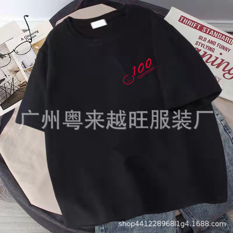 WeChat image_20220210143612.jpg