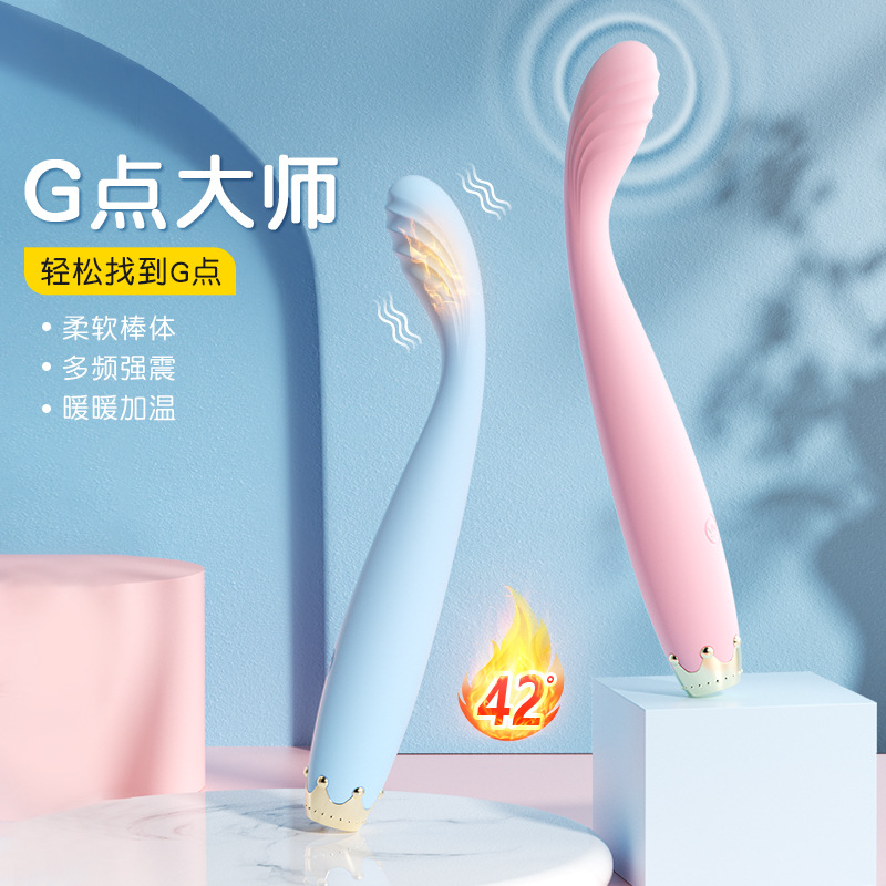 Mystery Ji Little Crown Женская вибрация Amblinks Women Mass Massage Stick Взрослые сексуальные игрушки продукты 90/коробка