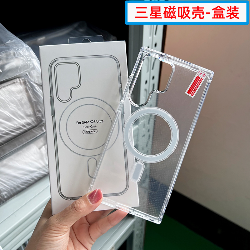 Samsung, S25, совместимый чехол для телефона, S26, прозрачный защитный чехол, S24, защита при падении