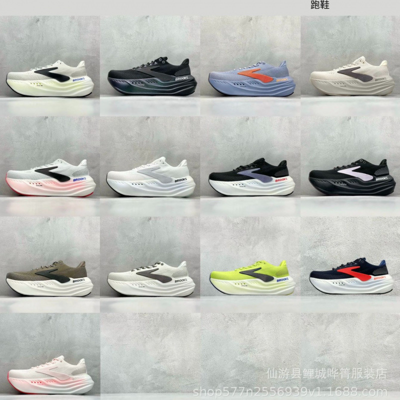 Внешняя торговля Putian Brooks Brooks Glycerin max супер глицерин мужские и женские спортивные кроссовки с низким верхом