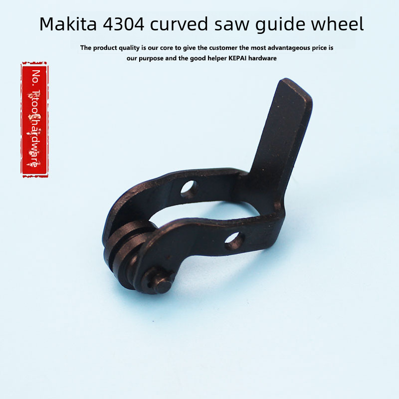 4304 Руководство Адаптация колеса MAKADA 4304 Кривая распиливание