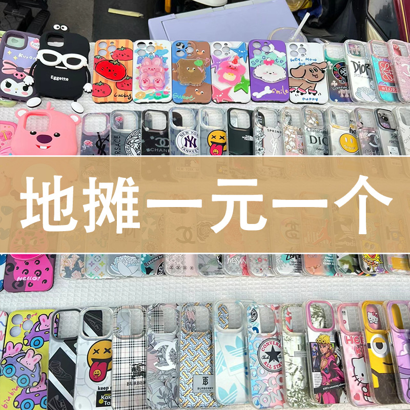 Apple, (Оптовые продажи), совместимый чехол для телефона, iPhone 17, 15promax, iphone